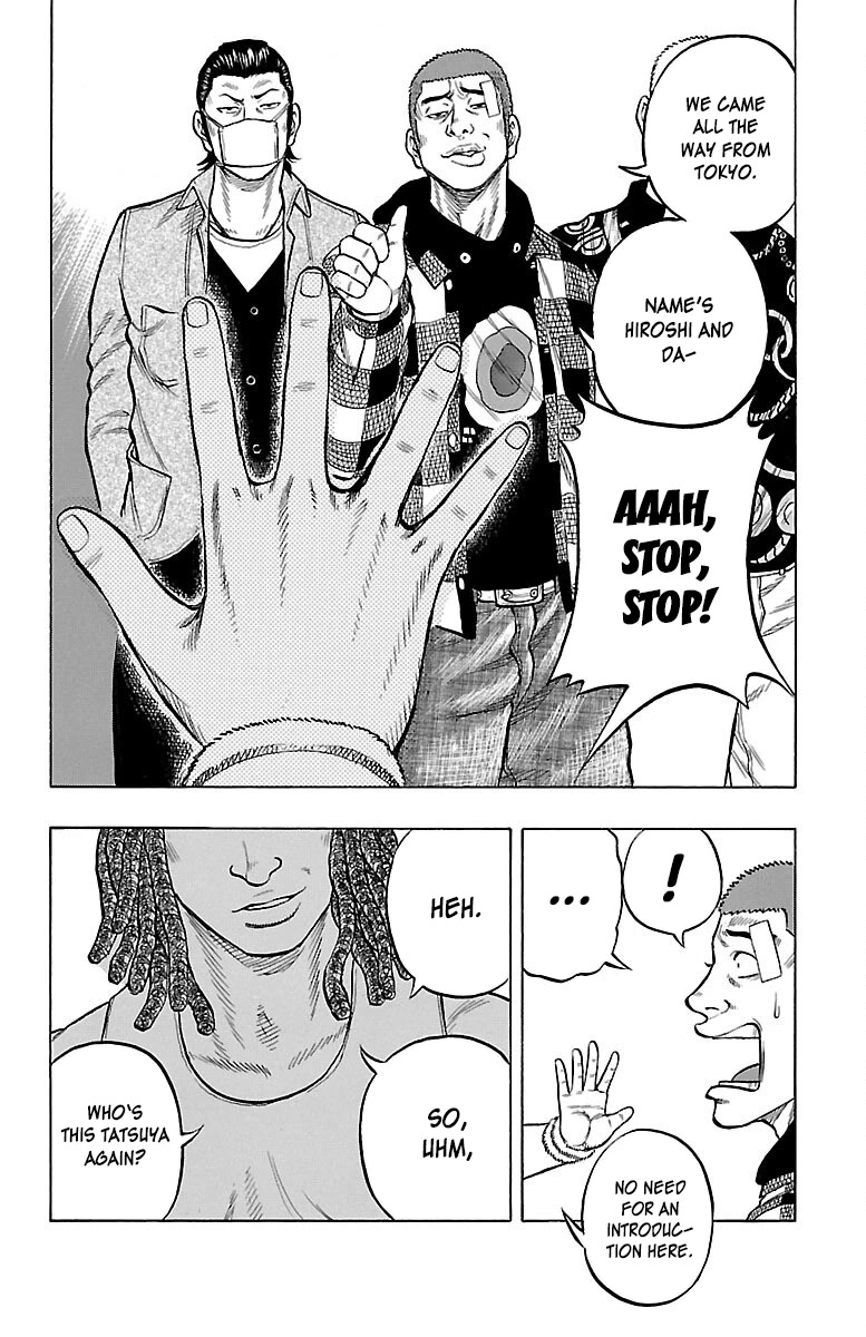 Drop Chapter 48 page 7 - Chapter 48: Janai Hou