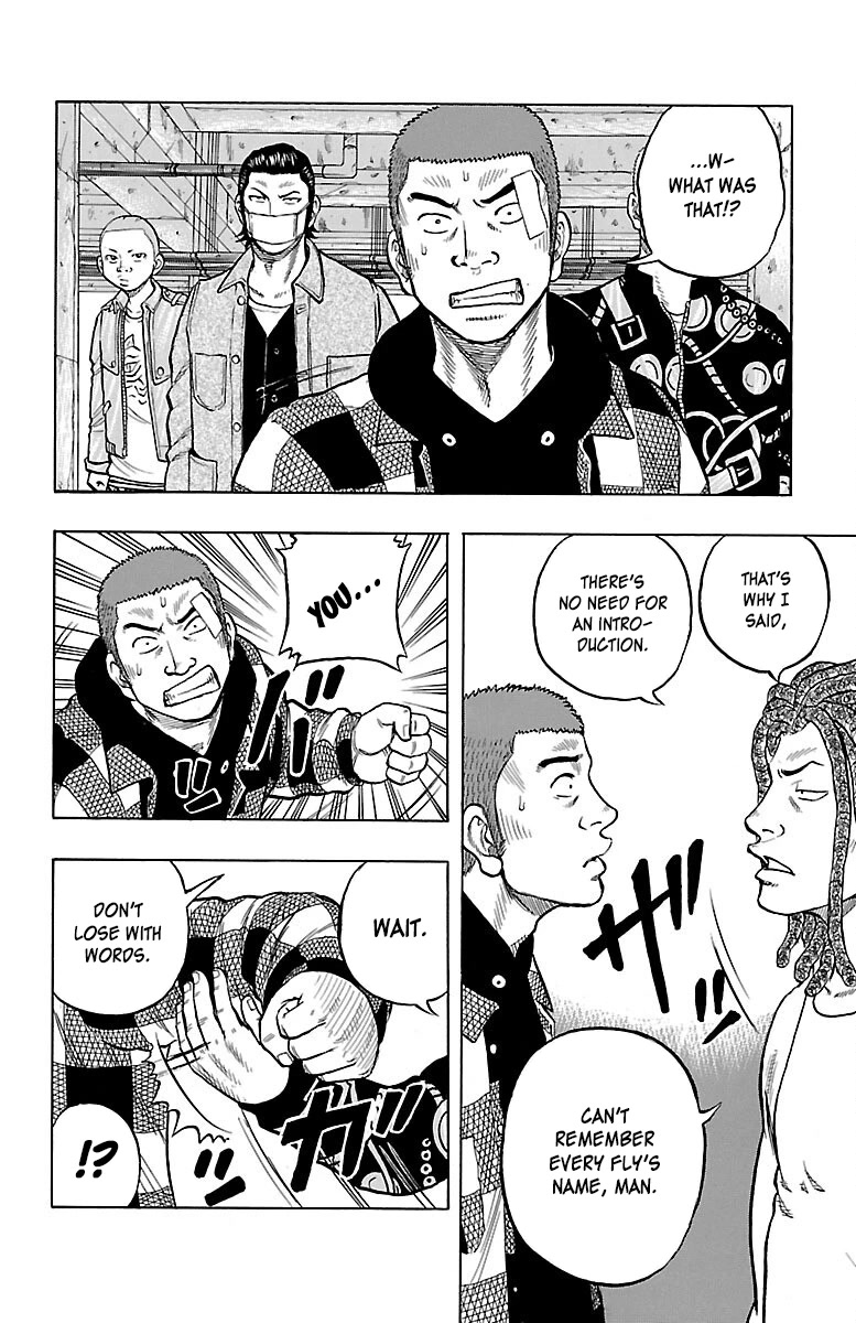 Drop Chapter 48 page 9 - Chapter 48: Janai Hou