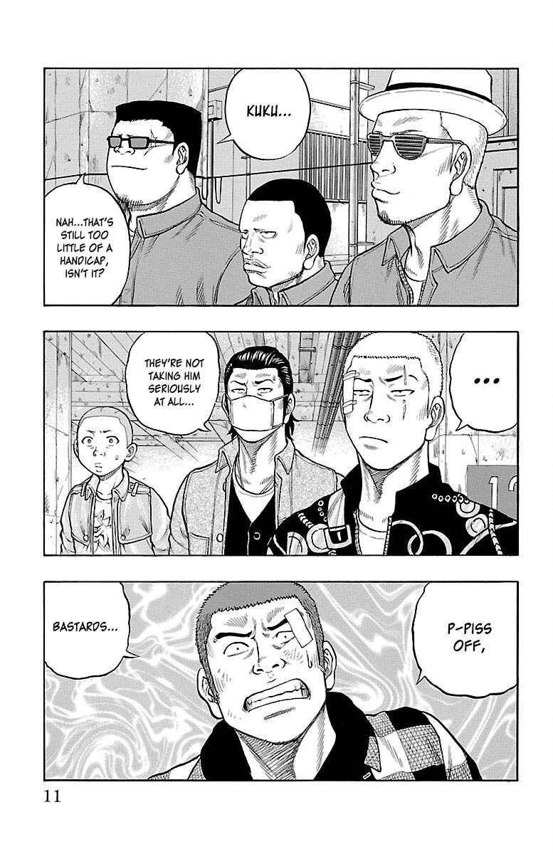 Drop Chapter 49 page 12 - Chapter 49: Joke Sleeper
