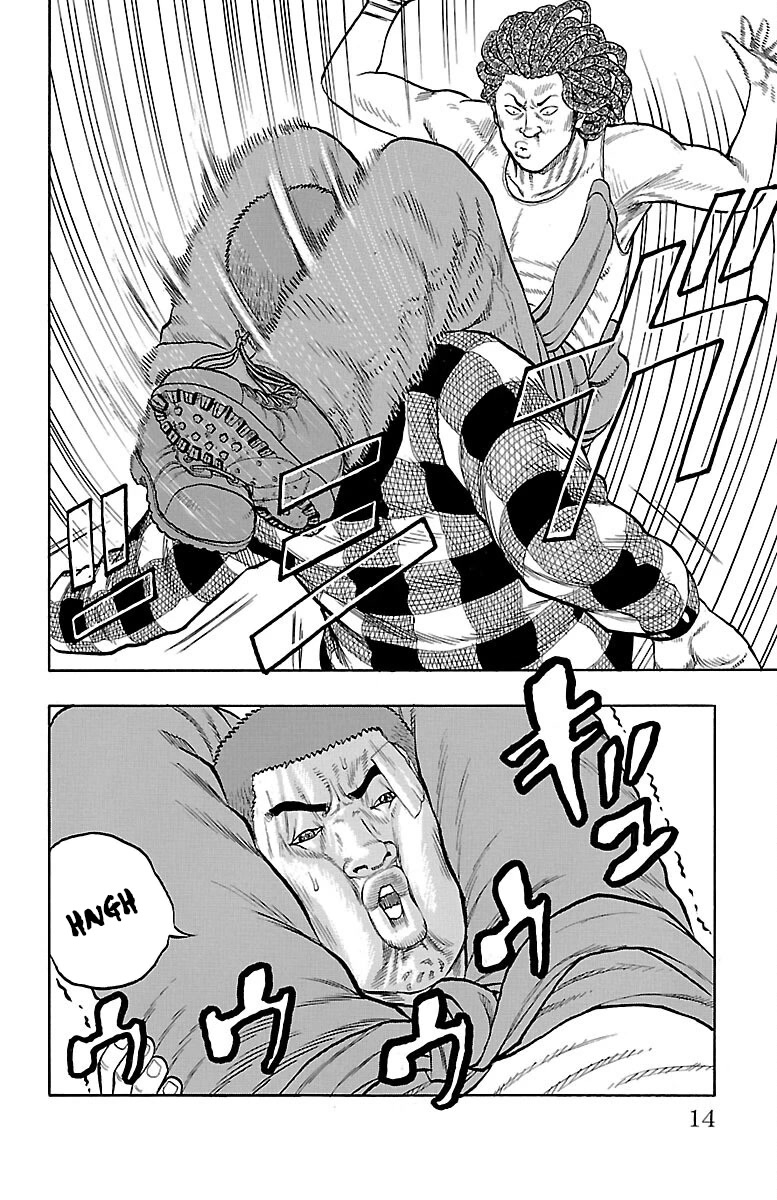 Drop Chapter 49 page 15 - Chapter 49: Joke Sleeper