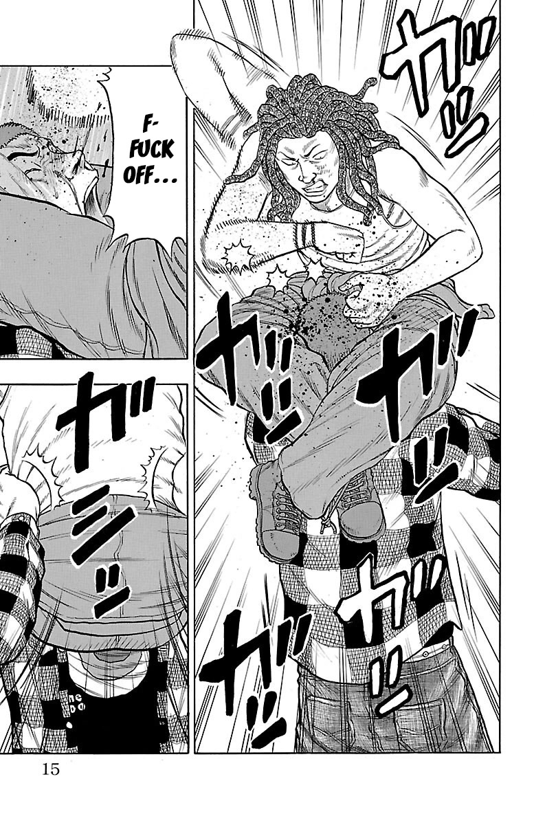Drop Chapter 49 page 16 - Chapter 49: Joke Sleeper