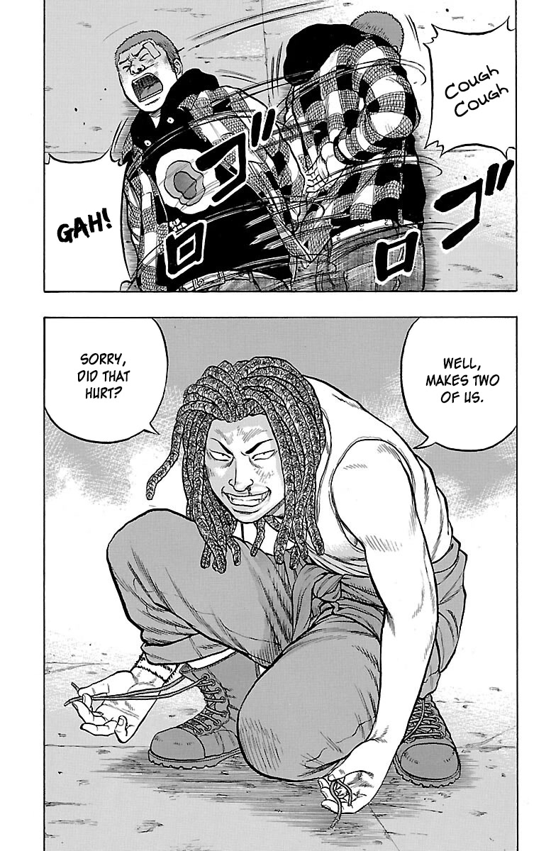 Drop Chapter 49 page 20 - Chapter 49: Joke Sleeper