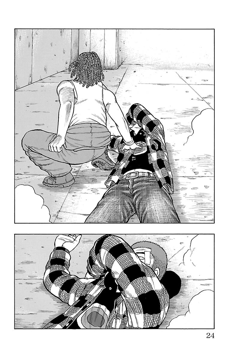 Drop Chapter 49 page 25 - Chapter 49: Joke Sleeper