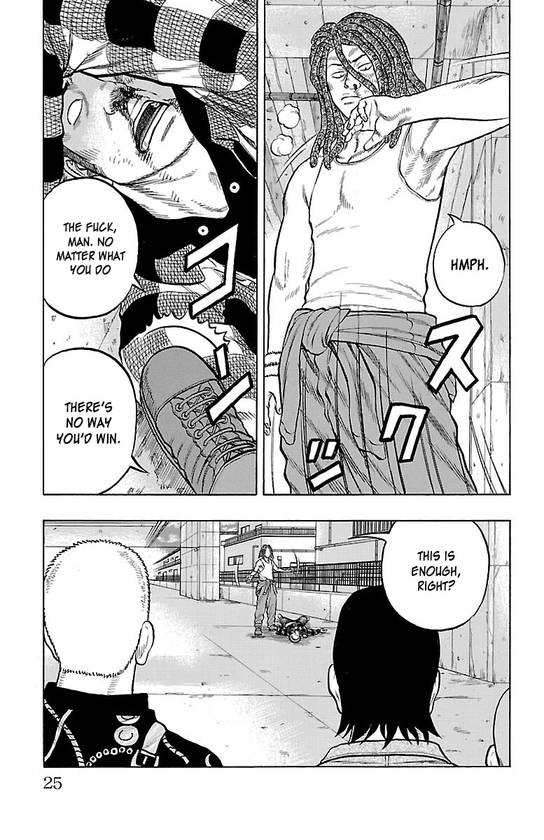 Drop Chapter 49 page 26 - Chapter 49: Joke Sleeper