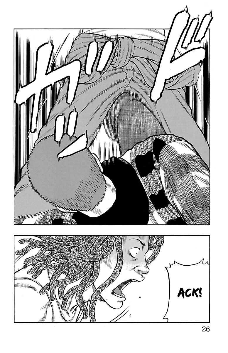 Drop Chapter 49 page 27 - Chapter 49: Joke Sleeper