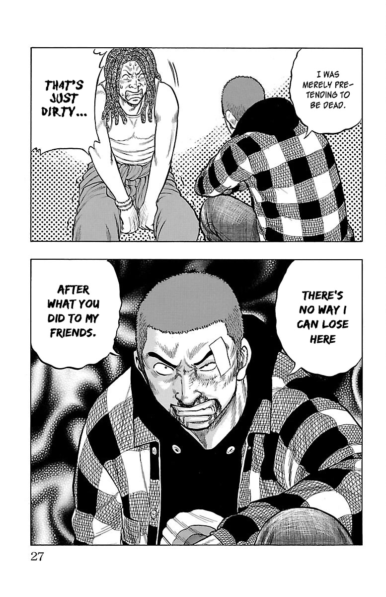Drop Chapter 49 page 28 - Chapter 49: Joke Sleeper