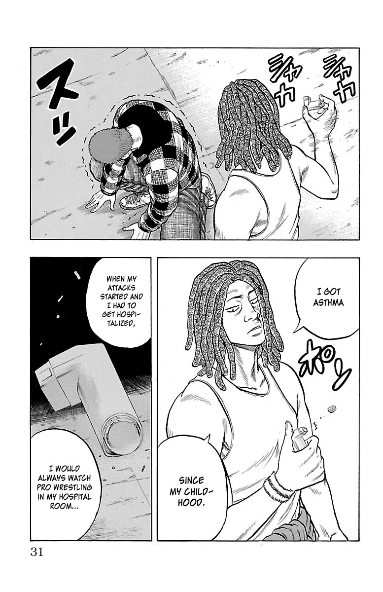 Drop Chapter 49 page 32 - Chapter 49: Joke Sleeper