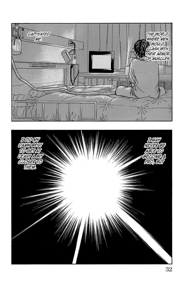 Drop Chapter 49 page 33 - Chapter 49: Joke Sleeper