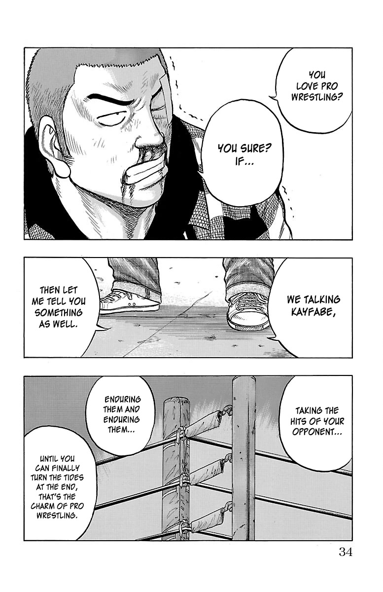 Drop Chapter 49 page 35 - Chapter 49: Joke Sleeper