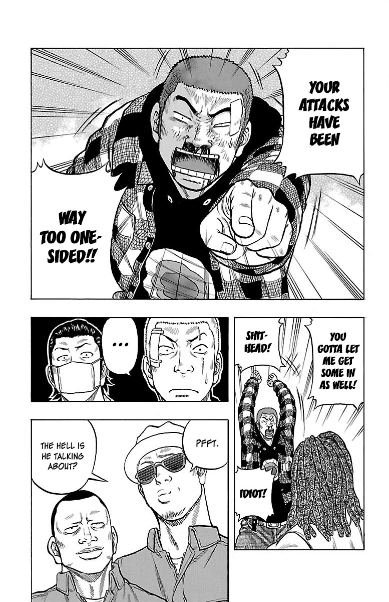 Drop Chapter 49 page 36 - Chapter 49: Joke Sleeper