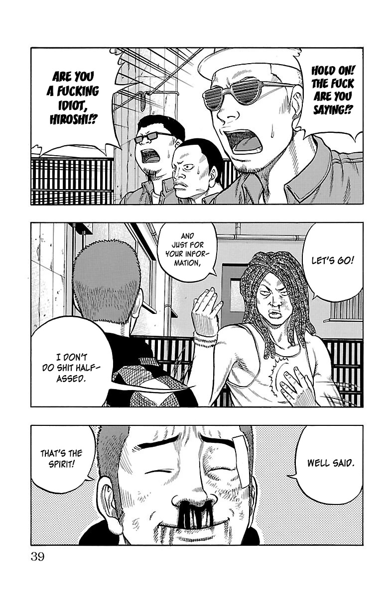 Drop Chapter 49 page 40 - Chapter 49: Joke Sleeper