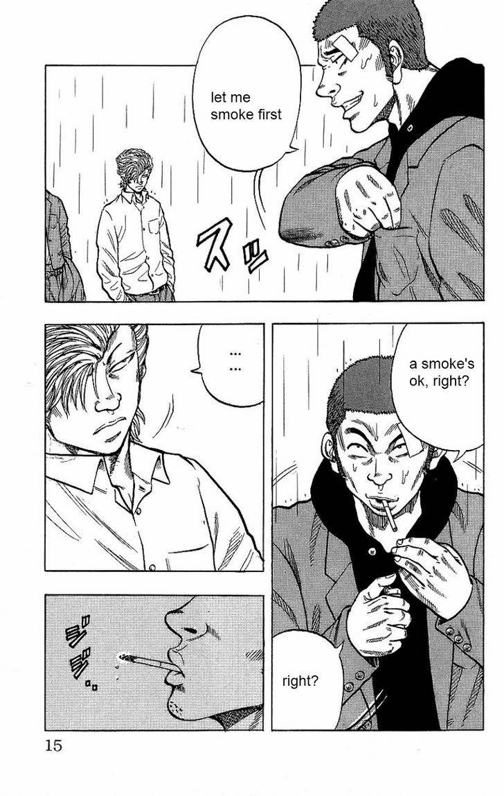 Drop Chapter 5 page 21 - Chapter 5: The King of Cheaters