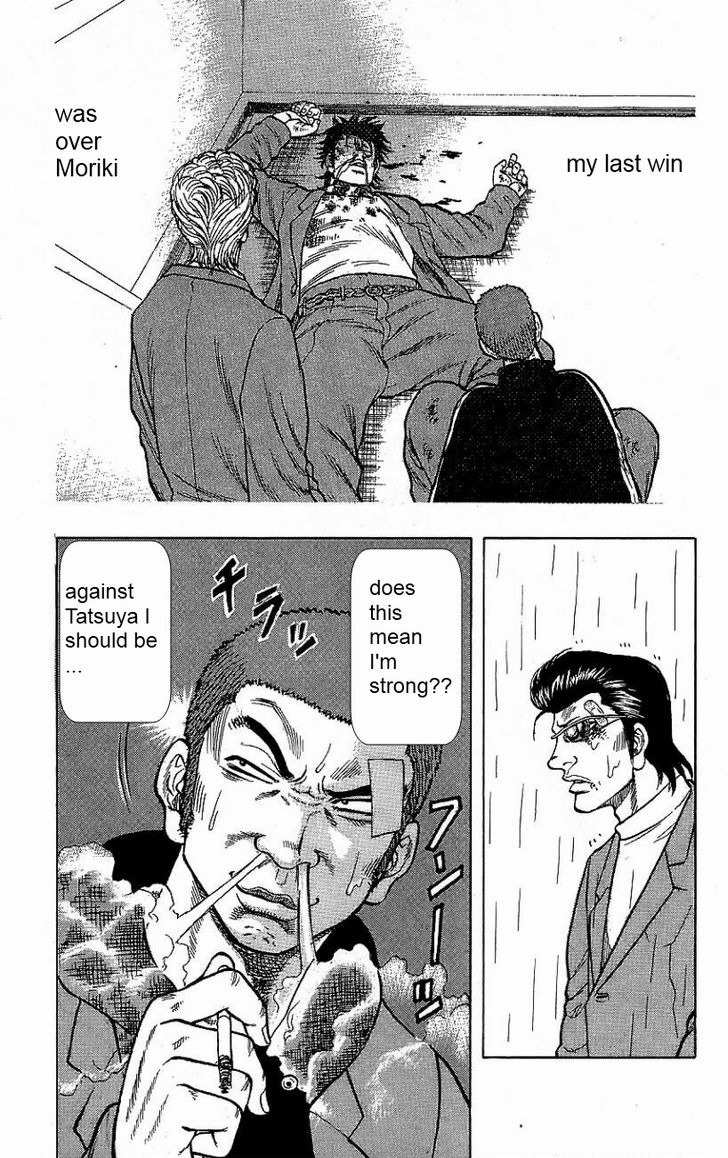 Drop Chapter 5 page 23 - Chapter 5: The King of Cheaters