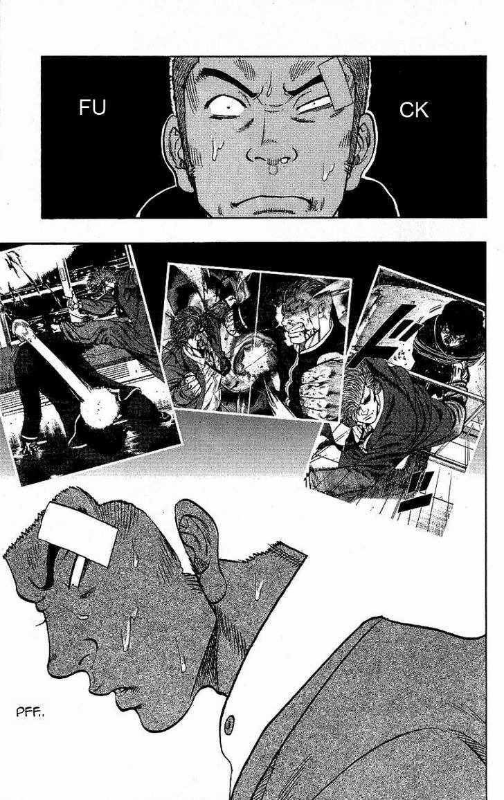 Drop Chapter 5 page 25 - Chapter 5: The King of Cheaters