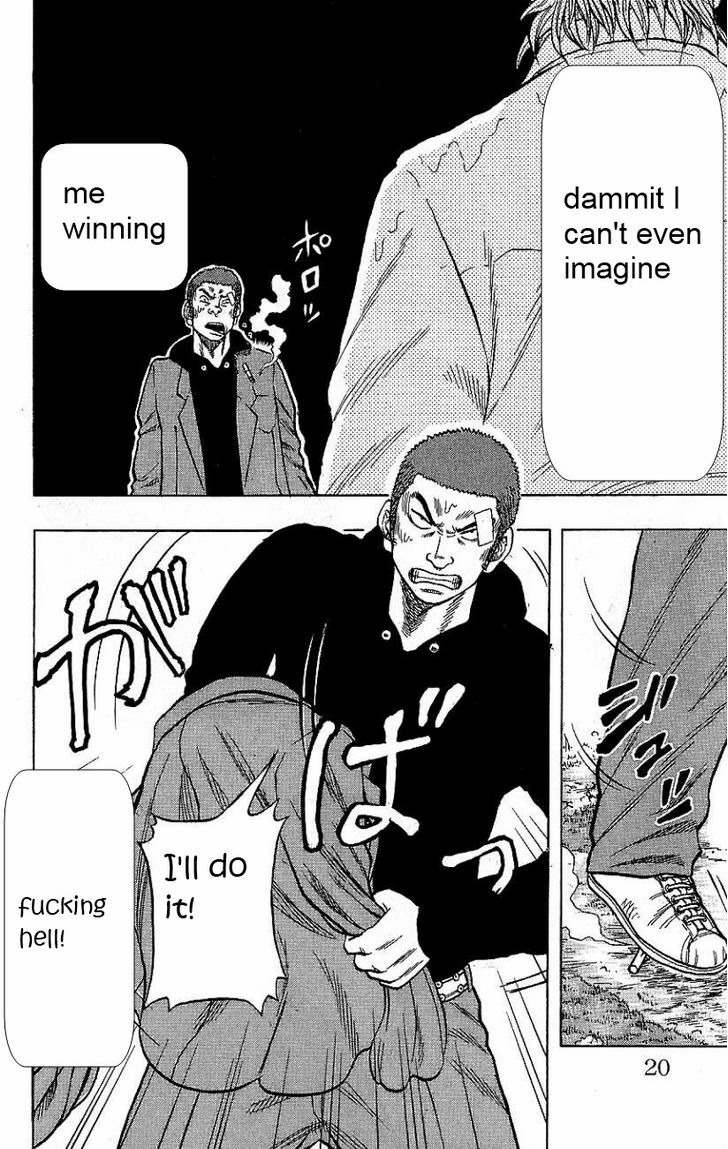 Drop Chapter 5 page 26 - Chapter 5: The King of Cheaters