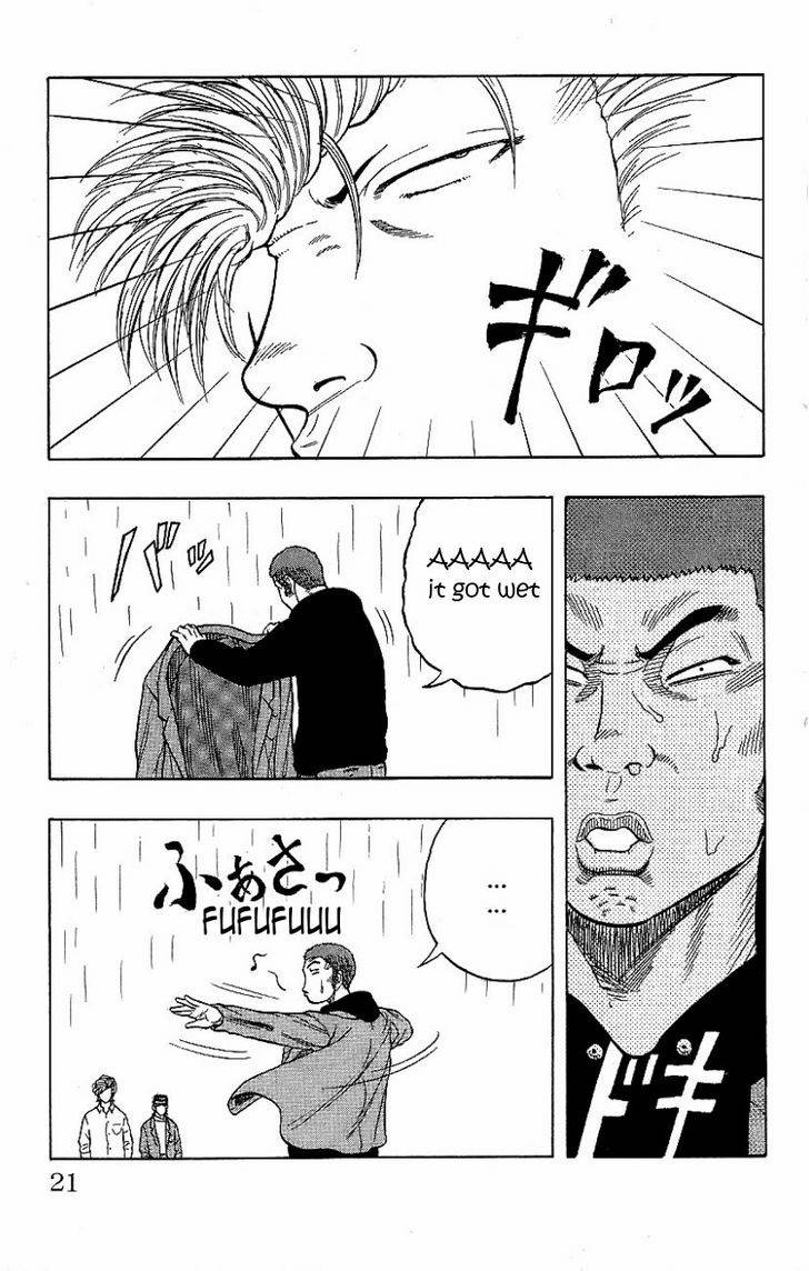 Drop Chapter 5 page 27 - Chapter 5: The King of Cheaters