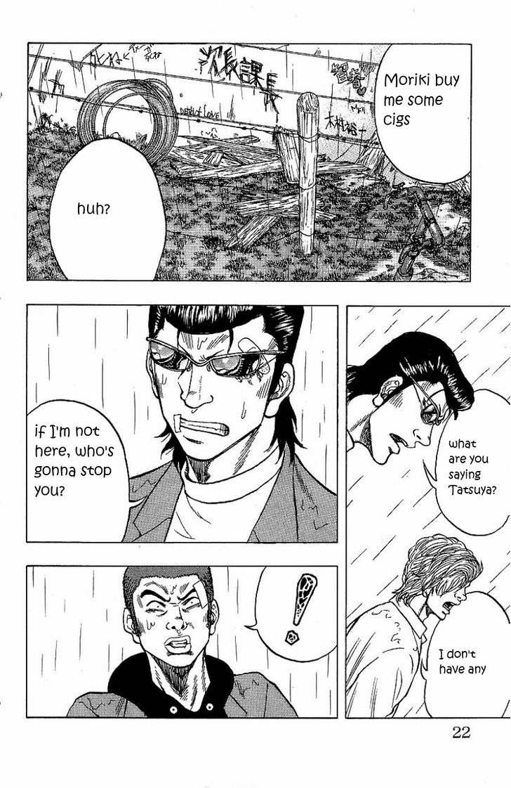 Drop Chapter 5 page 28 - Chapter 5: The King of Cheaters