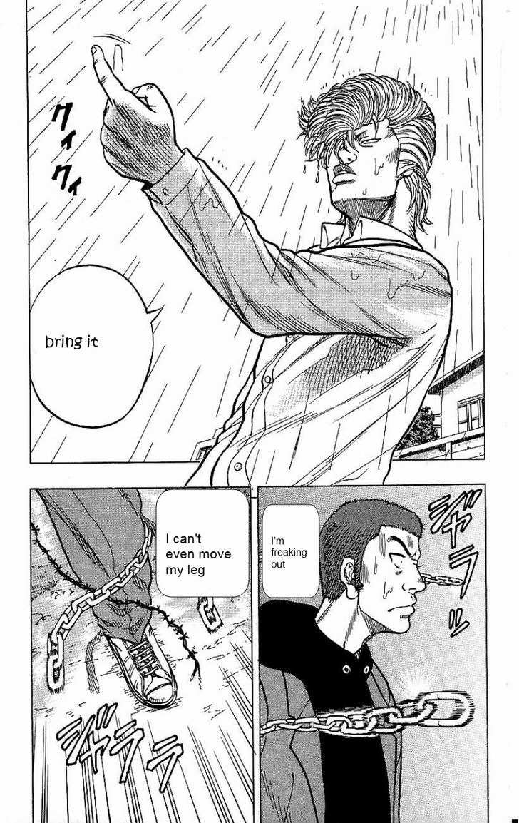 Drop Chapter 5 page 33 - Chapter 5: The King of Cheaters