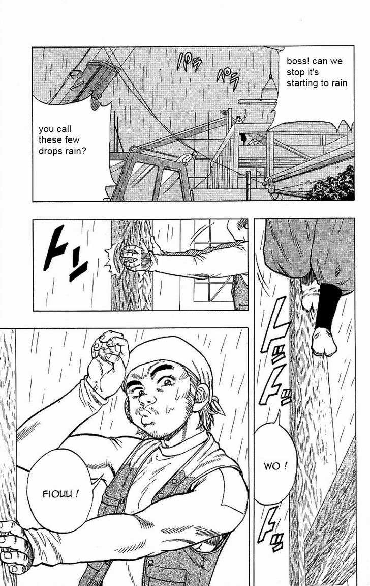 Drop Chapter 5 page 35 - Chapter 5: The King of Cheaters
