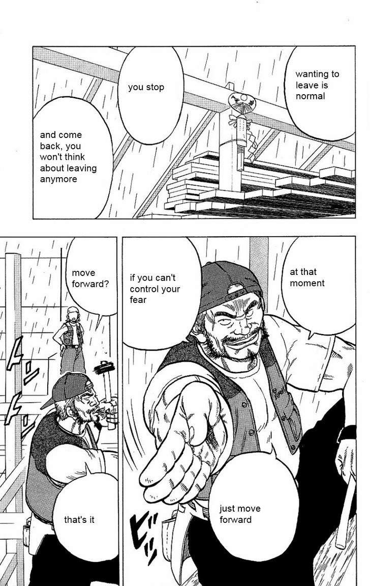 Drop Chapter 5 page 37 - Chapter 5: The King of Cheaters