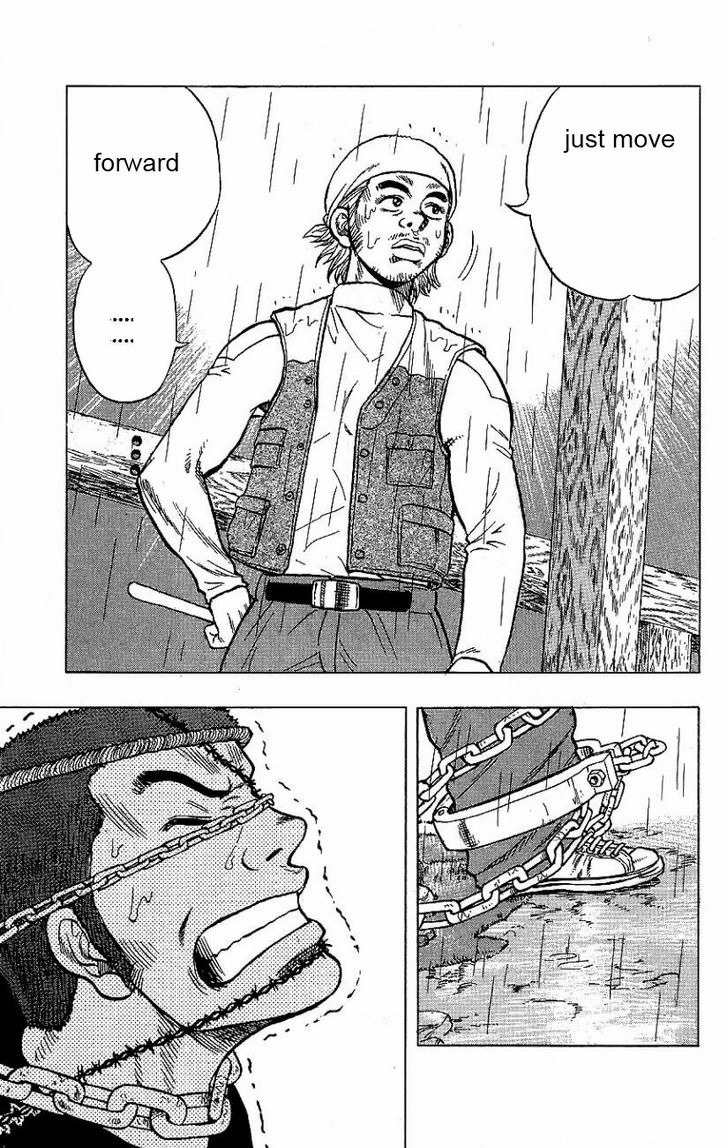 Drop Chapter 5 page 39 - Chapter 5: The King of Cheaters