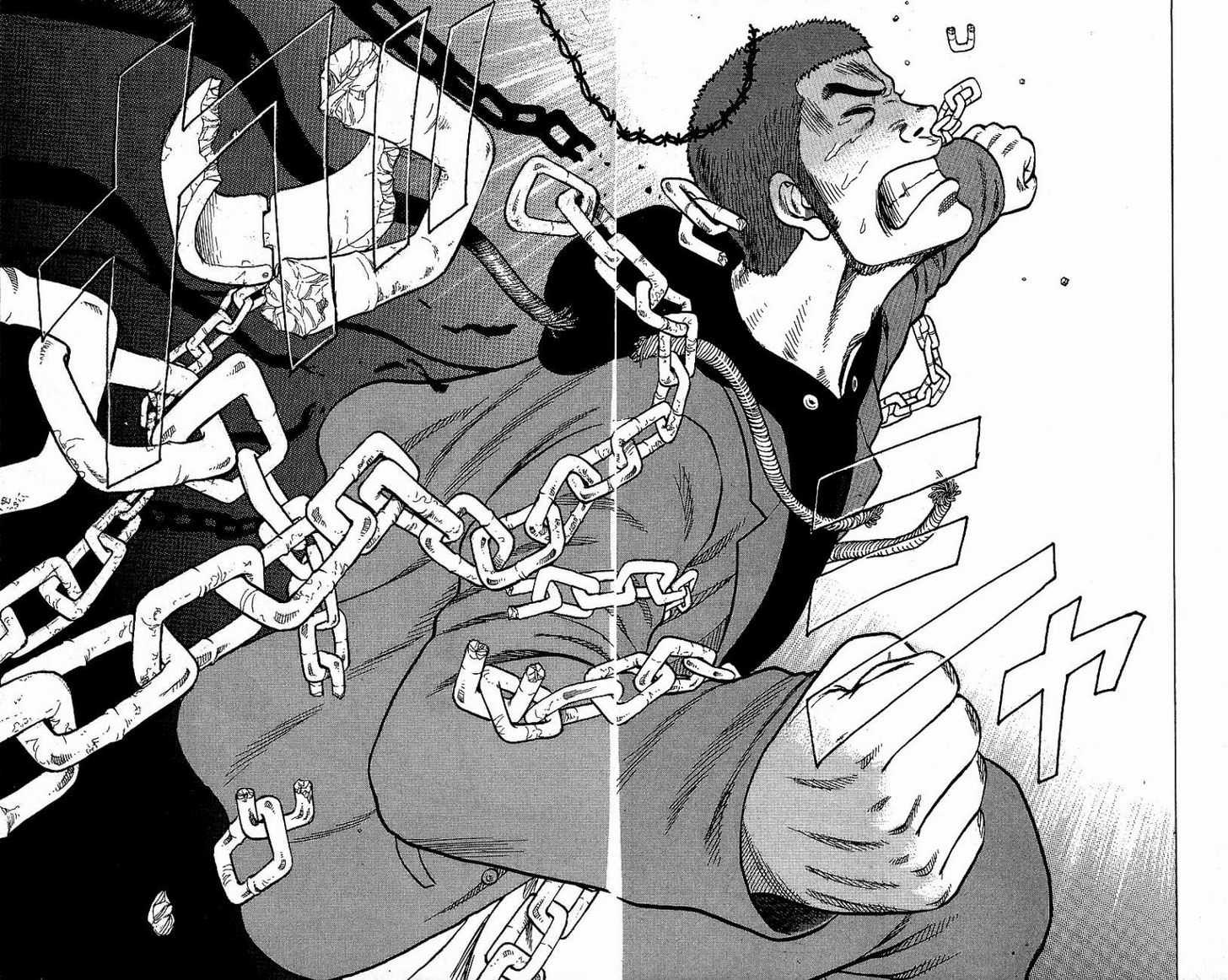 Drop Chapter 5 page 40 - Chapter 5: The King of Cheaters