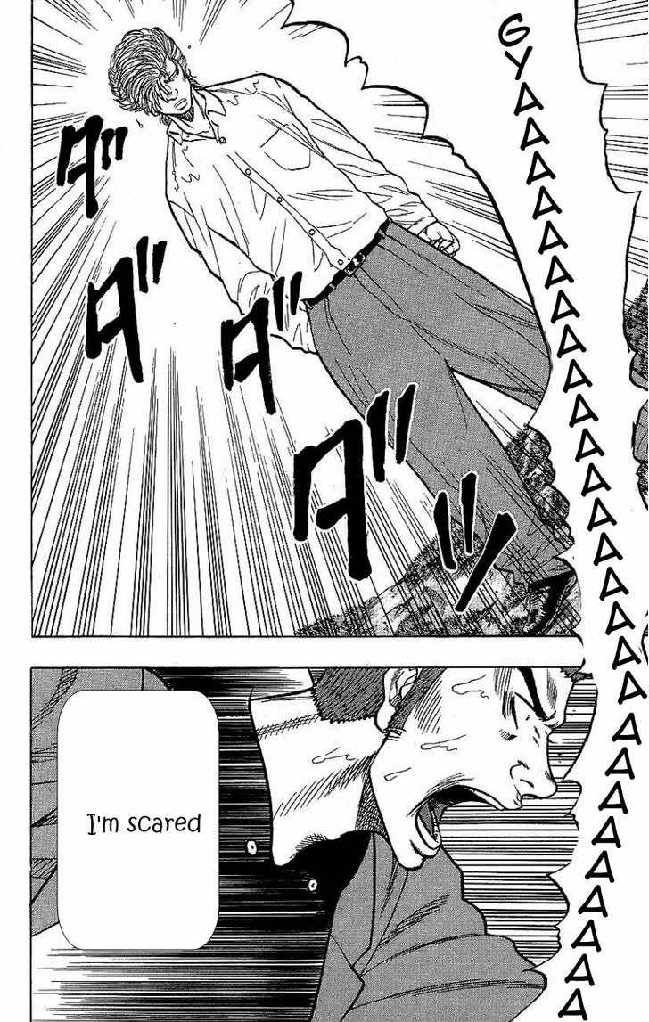 Drop Chapter 5 page 42 - Chapter 5: The King of Cheaters