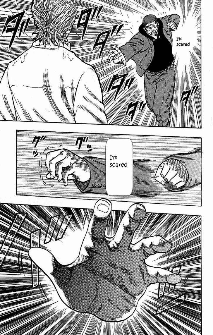 Drop Chapter 5 page 43 - Chapter 5: The King of Cheaters