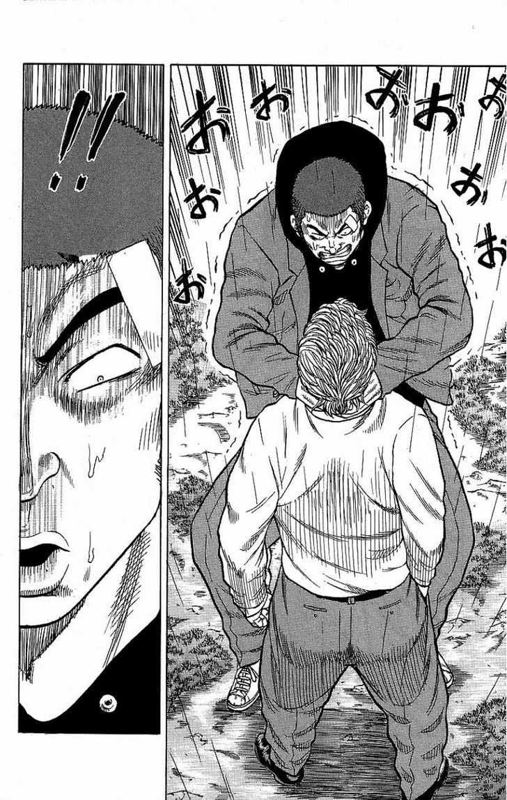 Drop Chapter 5 page 45 - Chapter 5: The King of Cheaters