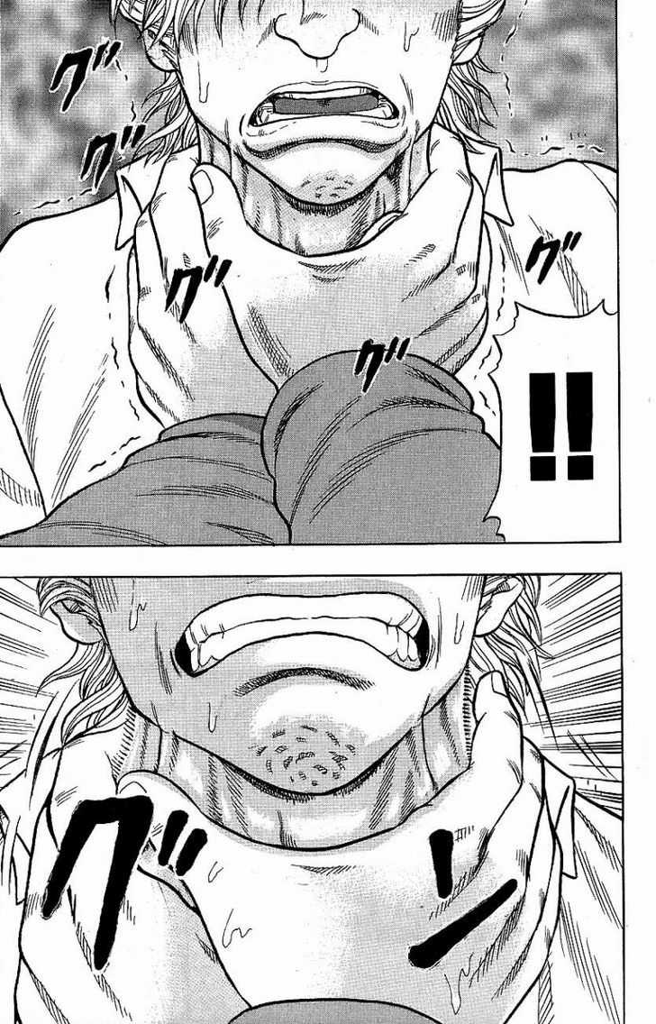 Drop Chapter 5 page 46 - Chapter 5: The King of Cheaters