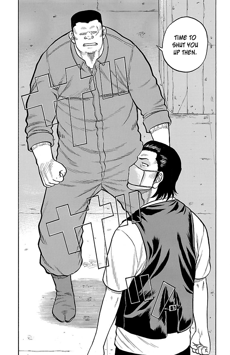 Drop Chapter 50 page 10 - Chapter 50: Youth S(u)moking