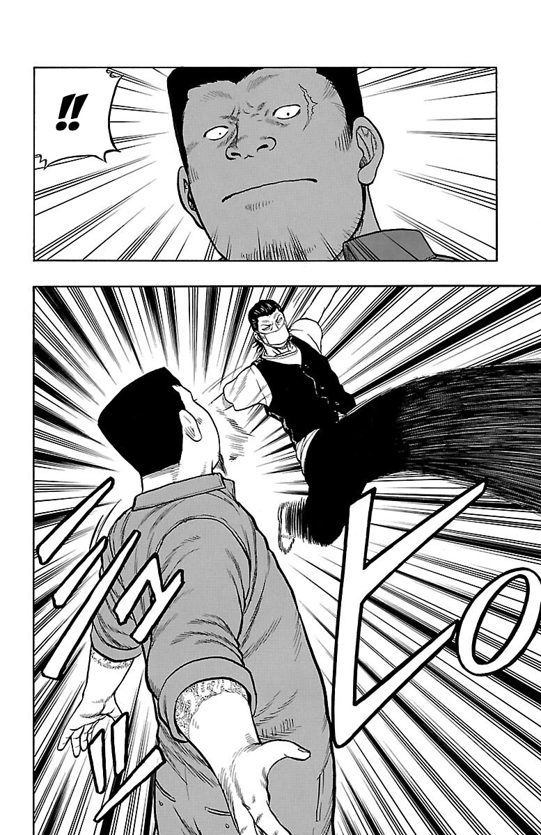 Drop Chapter 50 page 11 - Chapter 50: Youth S(u)moking