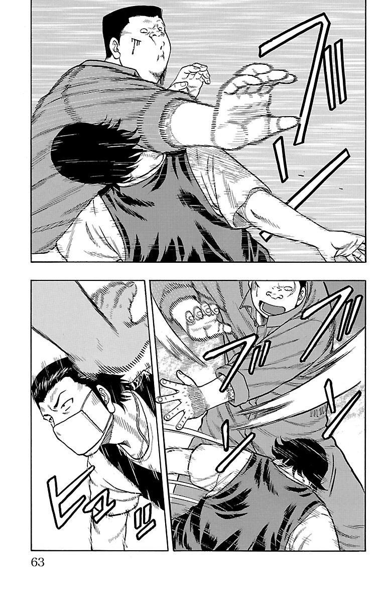 Drop Chapter 50 page 14 - Chapter 50: Youth S(u)moking