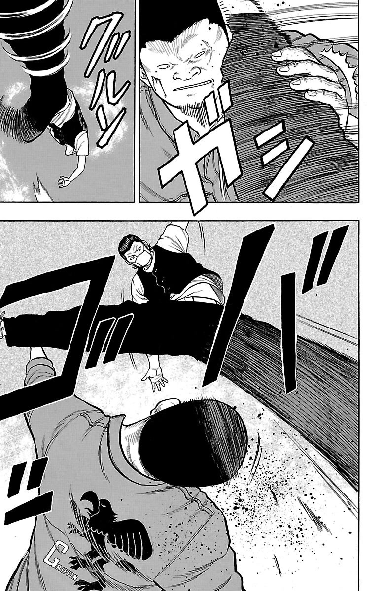 Drop Chapter 50 page 16 - Chapter 50: Youth S(u)moking