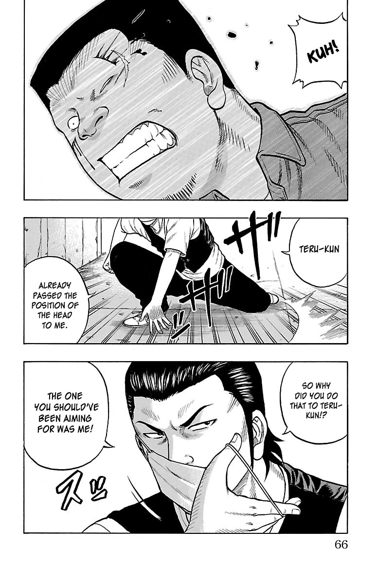 Drop Chapter 50 page 17 - Chapter 50: Youth S(u)moking