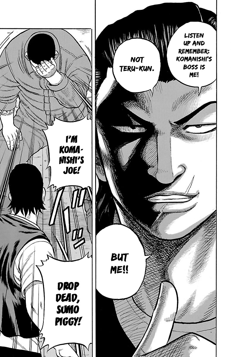 Drop Chapter 50 page 18 - Chapter 50: Youth S(u)moking
