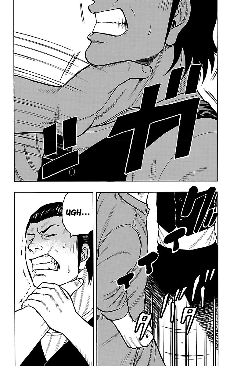 Drop Chapter 50 page 19 - Chapter 50: Youth S(u)moking