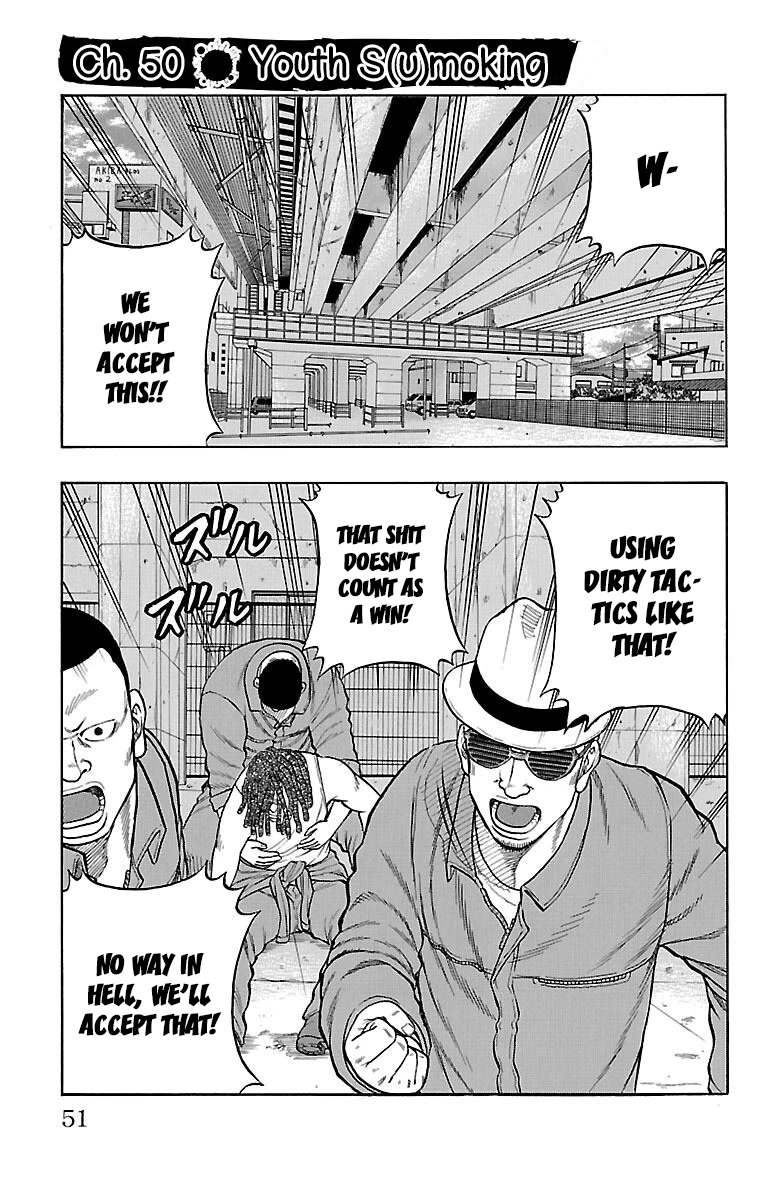 Drop Chapter 50 page 2 - Chapter 50: Youth S(u)moking