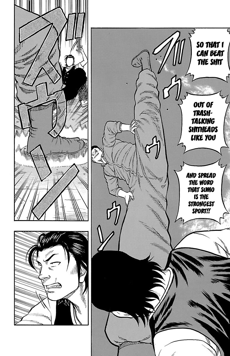 Drop Chapter 50 page 23 - Chapter 50: Youth S(u)moking