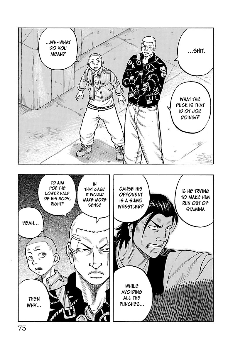 Drop Chapter 50 page 26 - Chapter 50: Youth S(u)moking