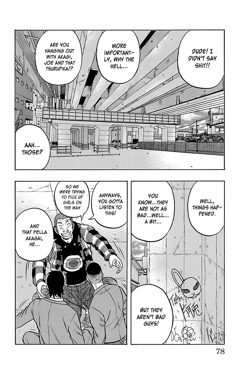 Drop Chapter 50 page 29 - Chapter 50: Youth S(u)moking