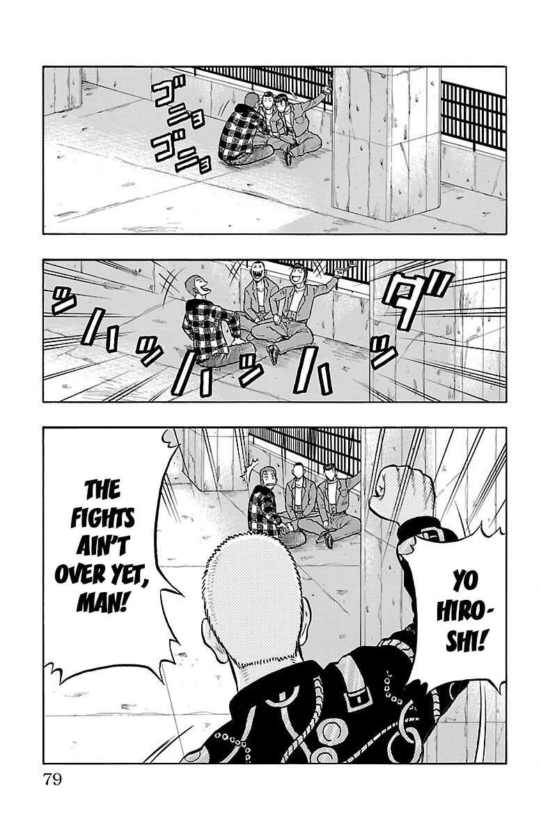 Drop Chapter 50 page 30 - Chapter 50: Youth S(u)moking