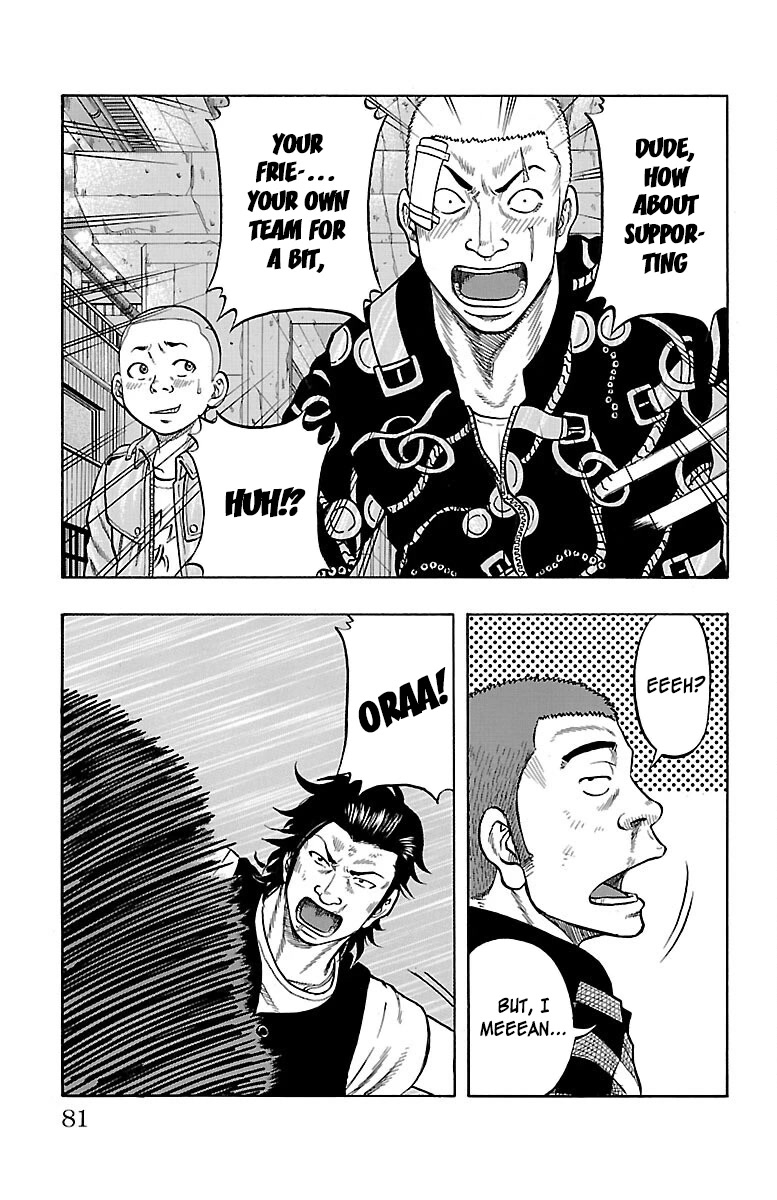 Drop Chapter 50 page 32 - Chapter 50: Youth S(u)moking
