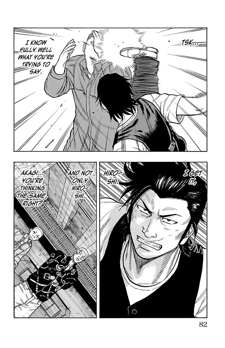 Drop Chapter 50 page 33 - Chapter 50: Youth S(u)moking