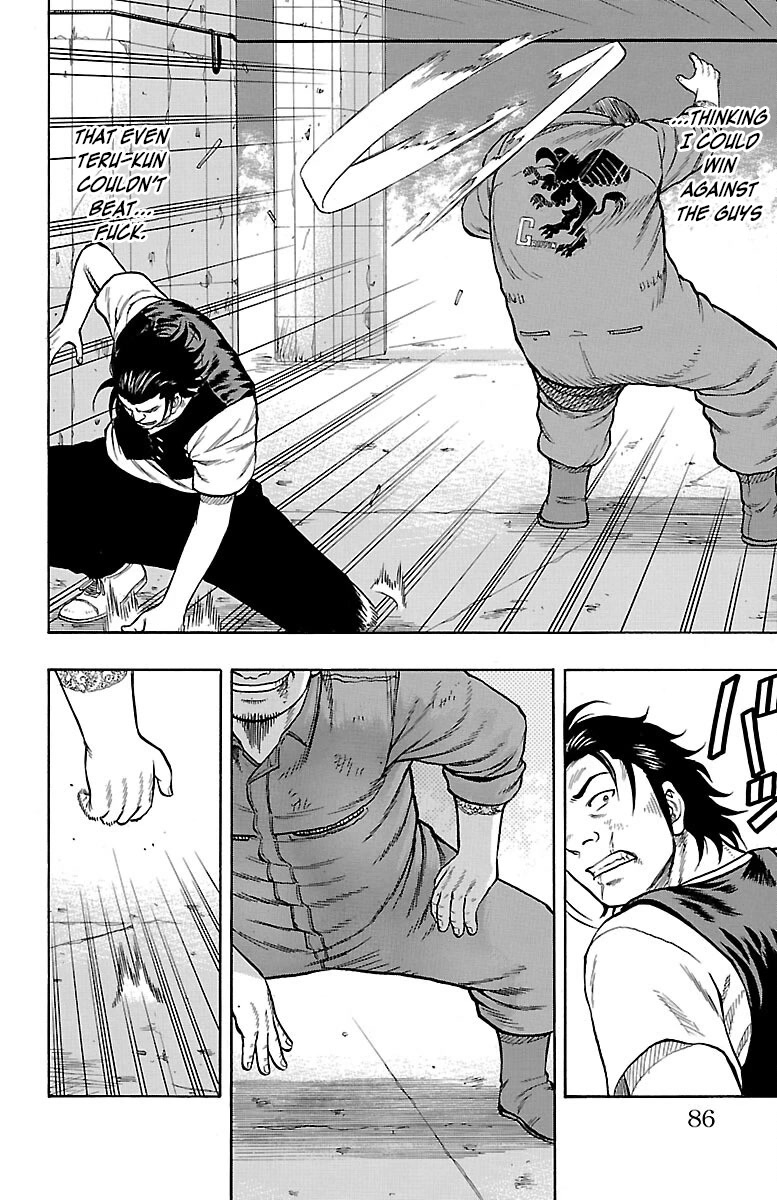 Drop Chapter 50 page 36 - Chapter 50: Youth S(u)moking
