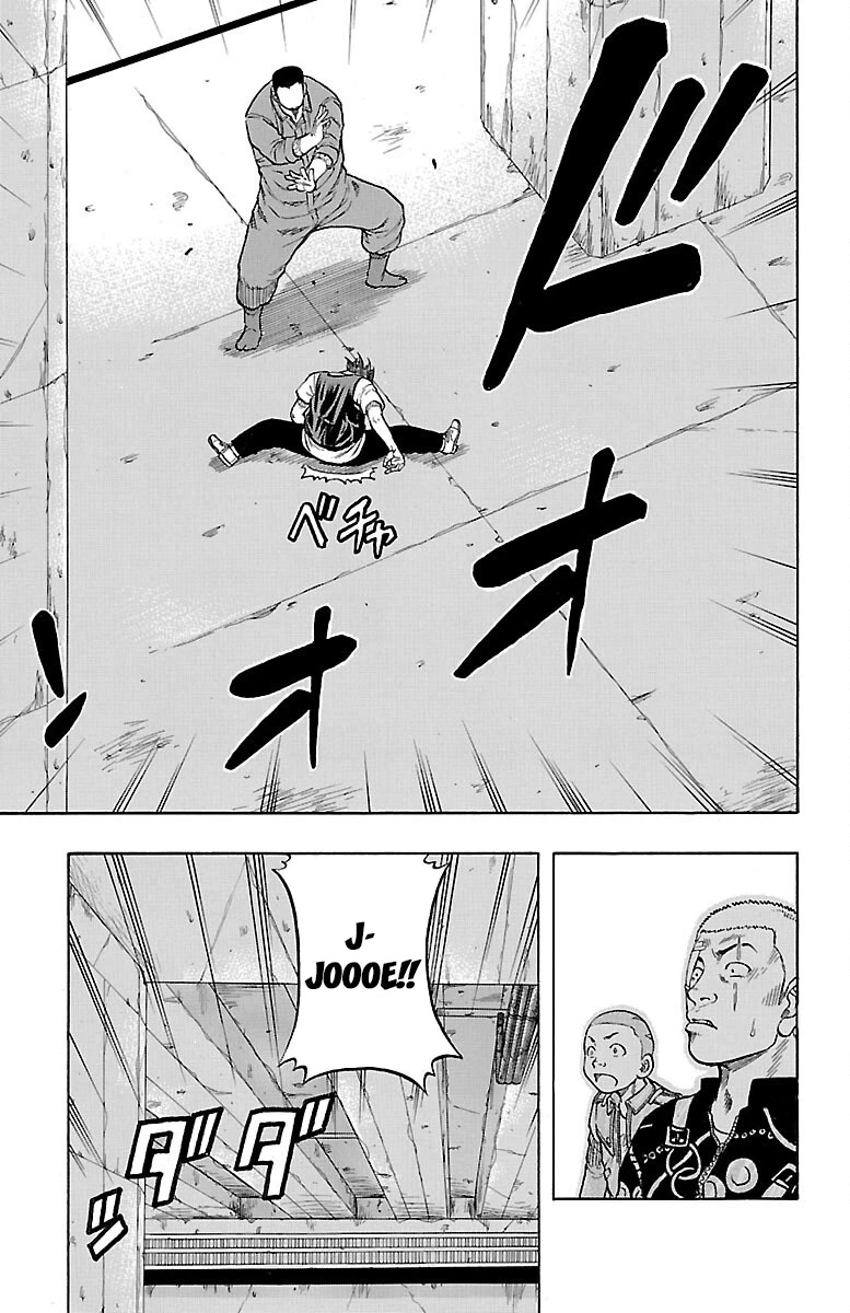 Drop Chapter 50 page 39 - Chapter 50: Youth S(u)moking