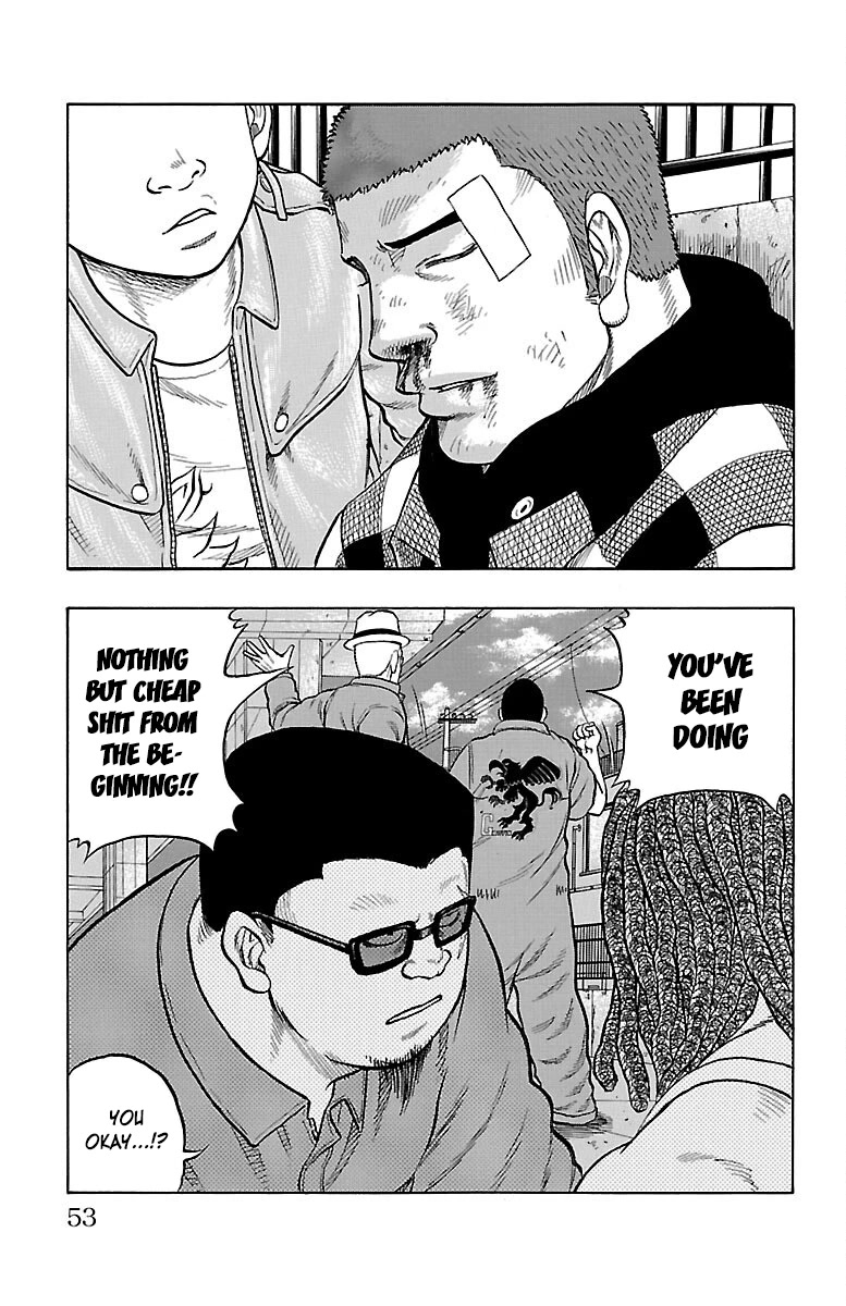 Drop Chapter 50 page 4 - Chapter 50: Youth S(u)moking
