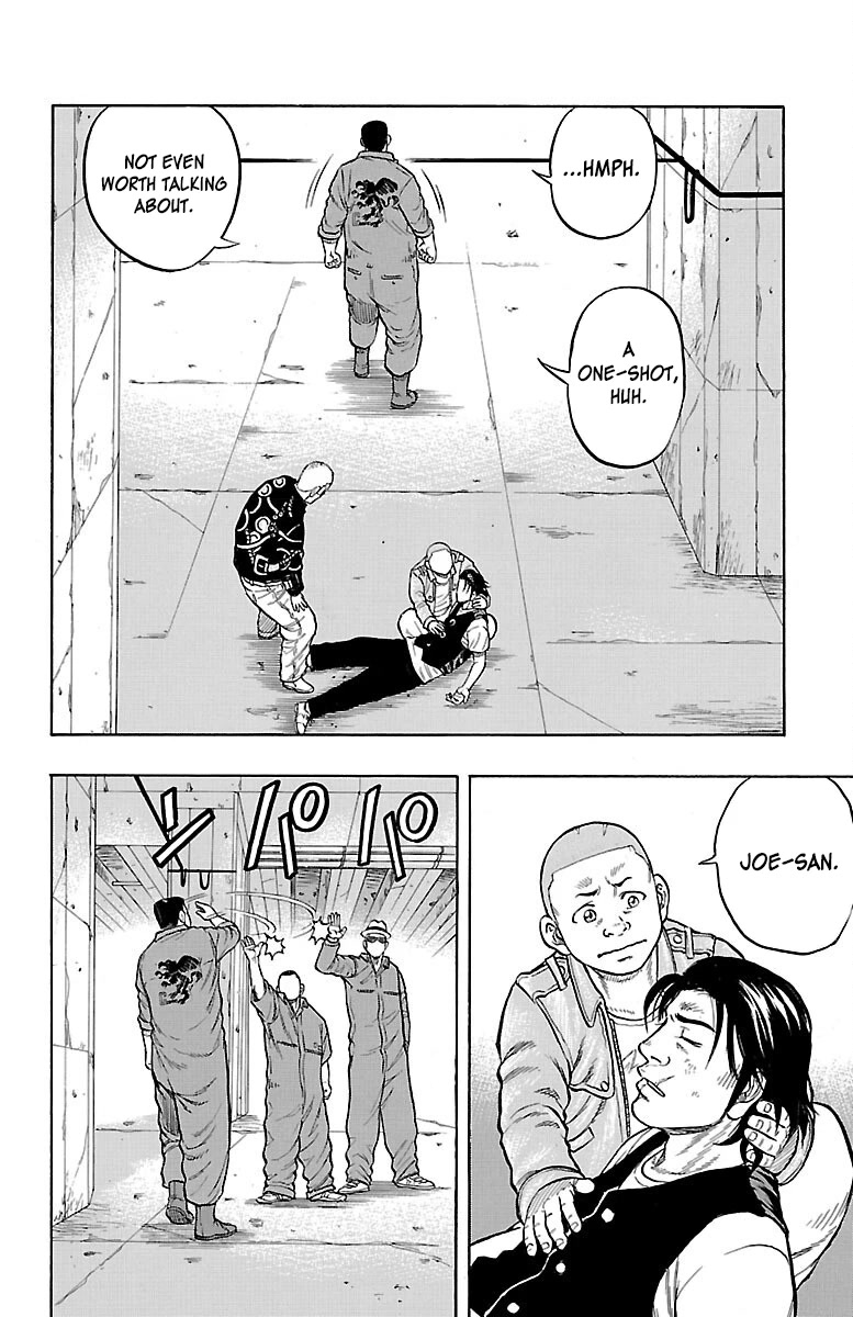 Drop Chapter 50 page 40 - Chapter 50: Youth S(u)moking