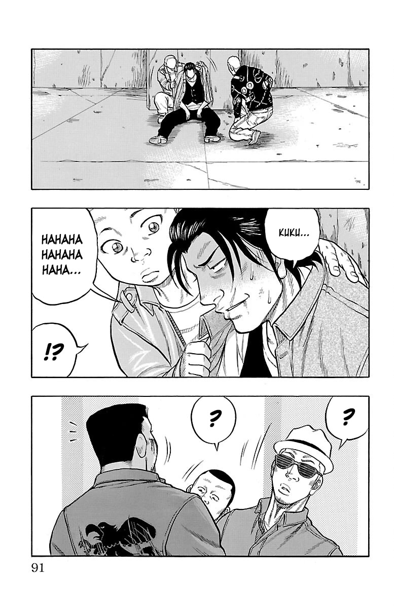 Drop Chapter 50 page 41 - Chapter 50: Youth S(u)moking