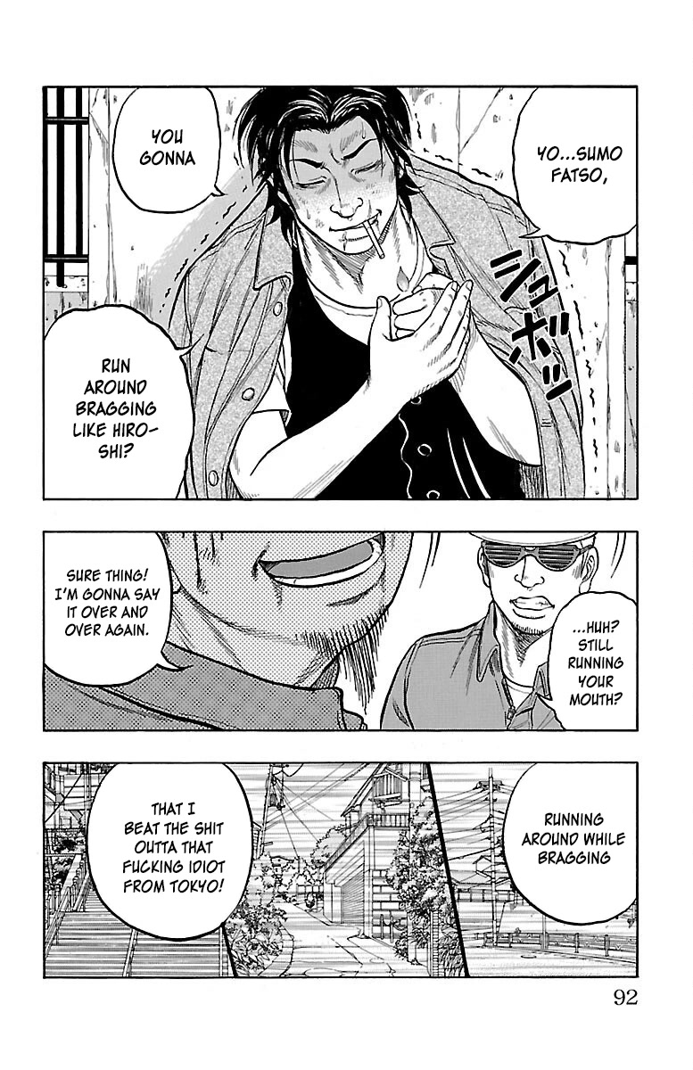 Drop Chapter 50 page 42 - Chapter 50: Youth S(u)moking